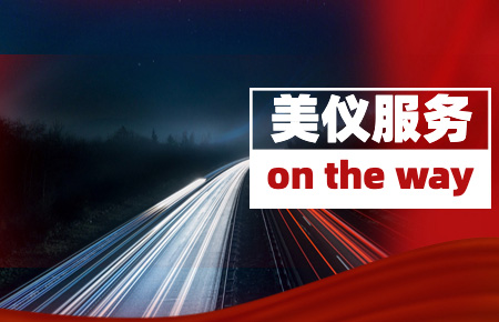 人均出差181天，他們說：2023年會(huì)更多